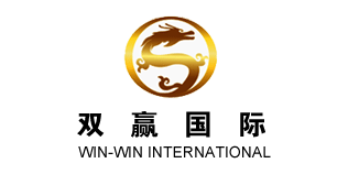 双赢国际