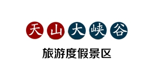 天山大峡谷2012版