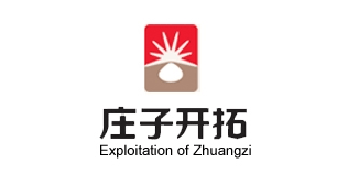 庄子实业