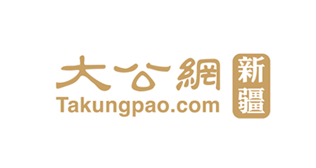 大公网走进兵团