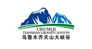 天山大峡谷2015版