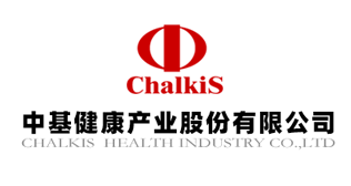 中基健康产业股份有限公司